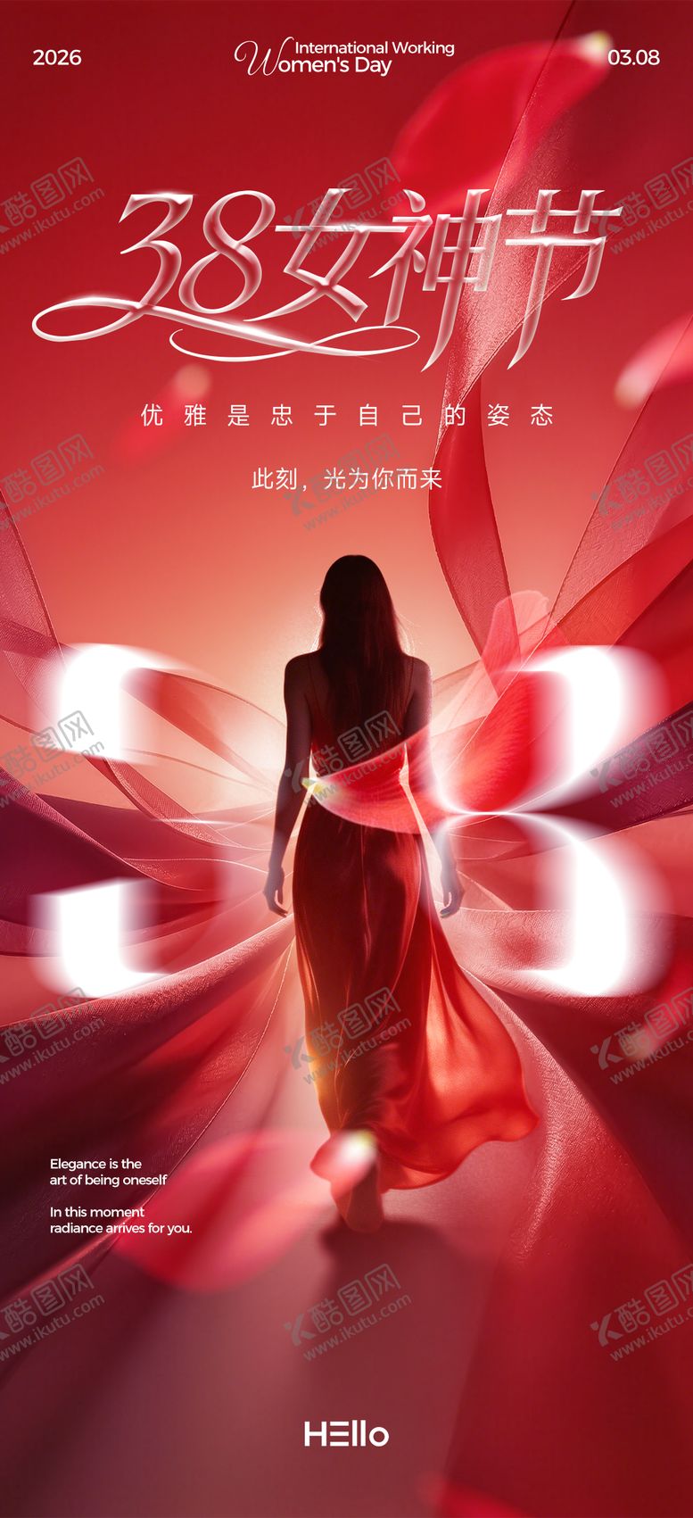 编号：57422402170123372510【酷图网】源文件下载-妇女节