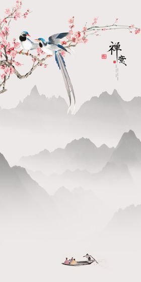 抽象水墨山水玄关画
