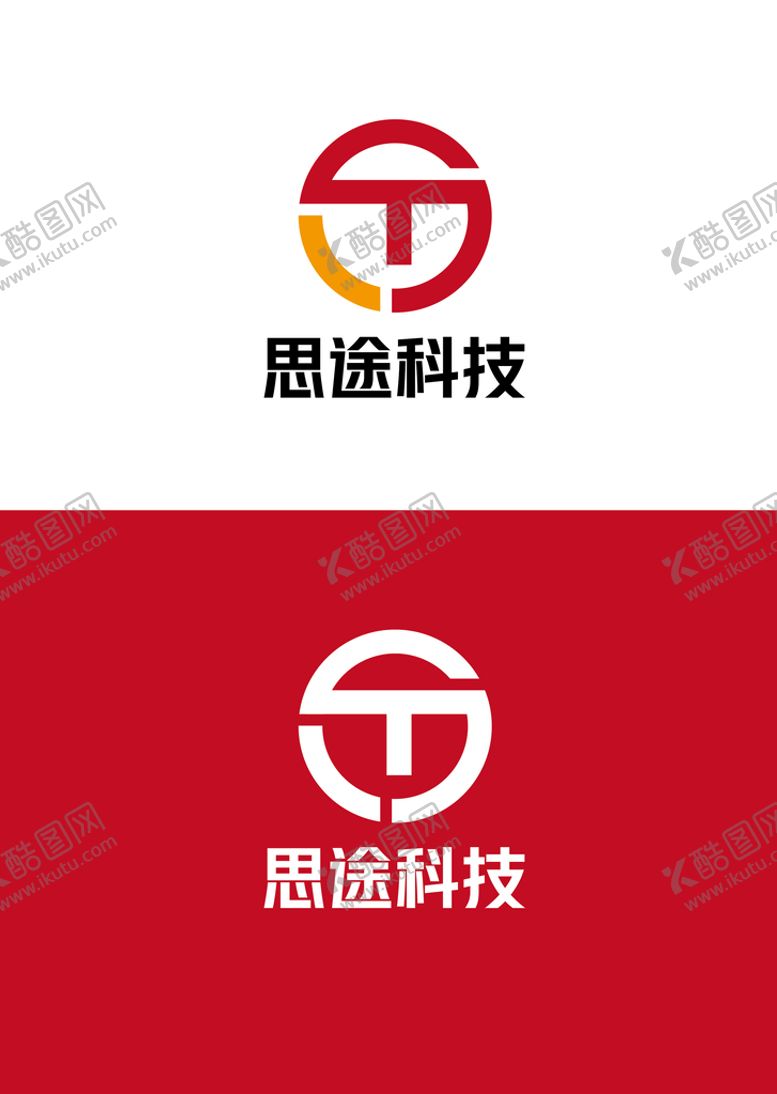 编号：15492309201144573264【酷图网】源文件下载-科技标识设计