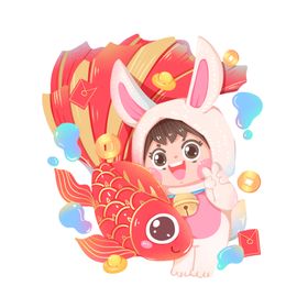 兔年素材设计图片吉祥物跨贺卡辞旧迎新