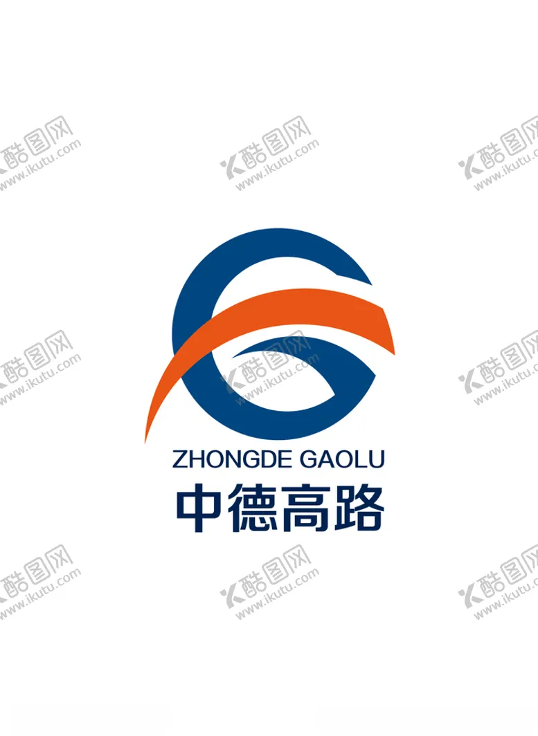 编号：70710806280947351232【酷图网】源文件下载-中德高路