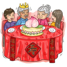 手绘过寿宴老人生日聚餐