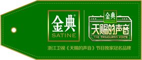 伊利