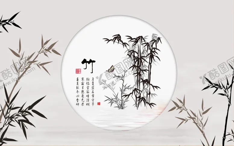 编号：51621905012228436092【酷图网】源文件下载-水墨竹子风景背景墙