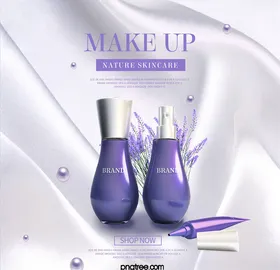 化妆品海报精华美包装美容广告