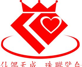 婚庆标志图片