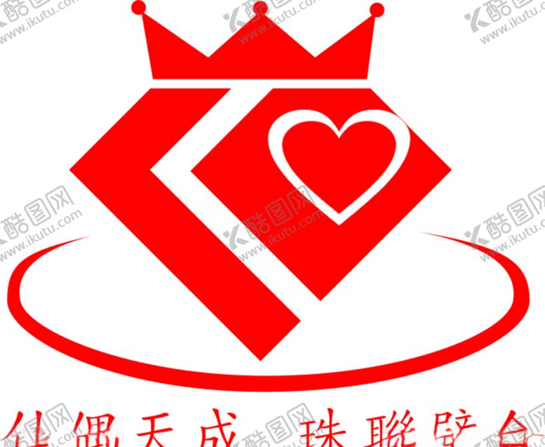 编号：25639910070310241049【酷图网】源文件下载-婚庆标志图片