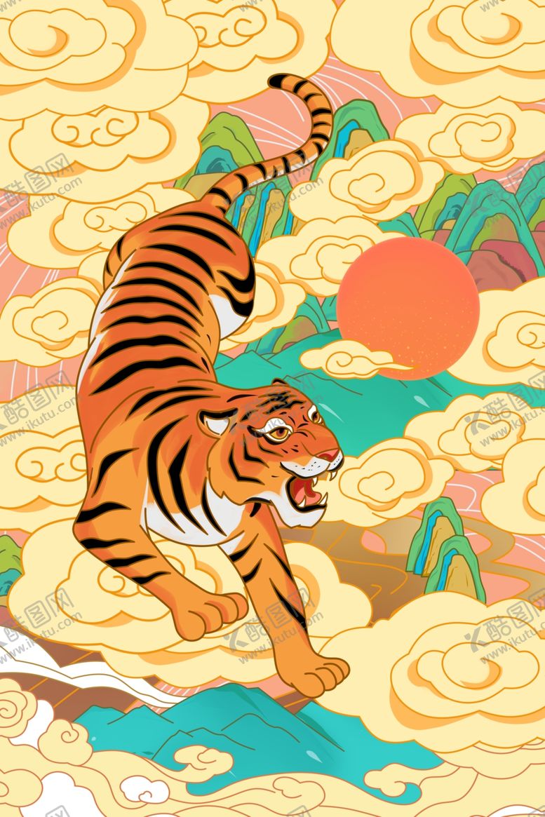 编号：23044111240744349691【酷图网】源文件下载-虎年插画