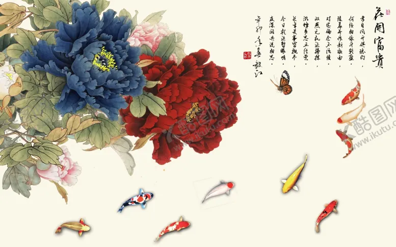 编号：29485307010044096899【酷图网】源文件下载-装饰画背景墙