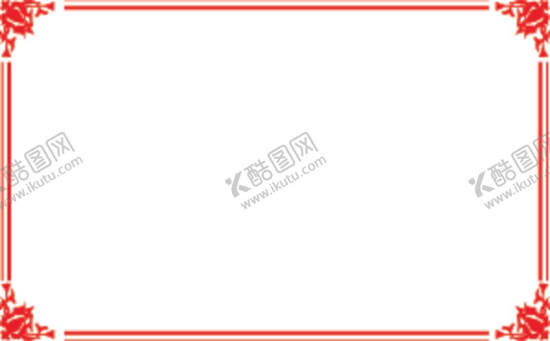 编号：56317806240841504664【酷图网】源文件下载-中国风边框