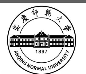 安庆师范大学标志