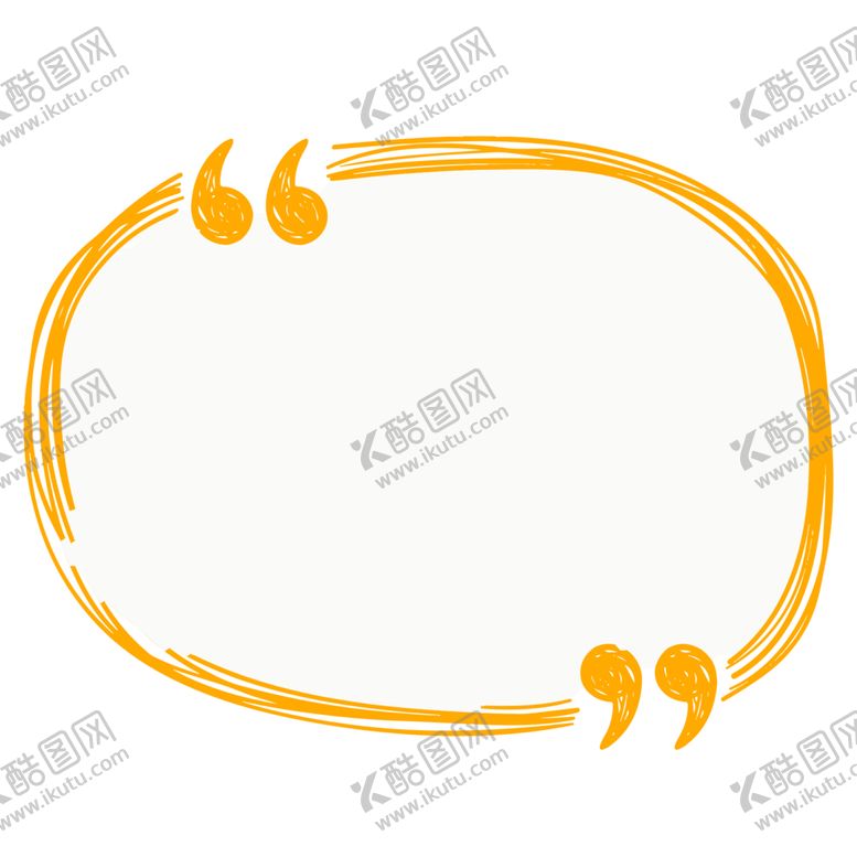 编号：90403307022328191899【酷图网】源文件下载-简洁辖区
