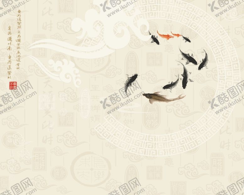 编号：38696209110324295501【酷图网】源文件下载-云水禅心