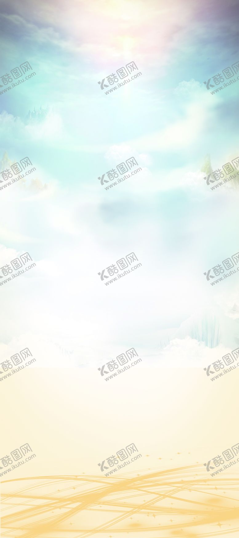编号：60598806242005512098【酷图网】源文件下载-蓝天阳光背景海报