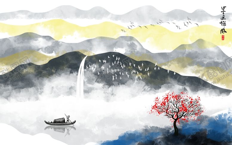 编号：29202309220510105206【酷图网】源文件下载-装饰画