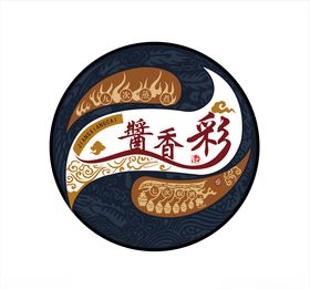 酿酒图