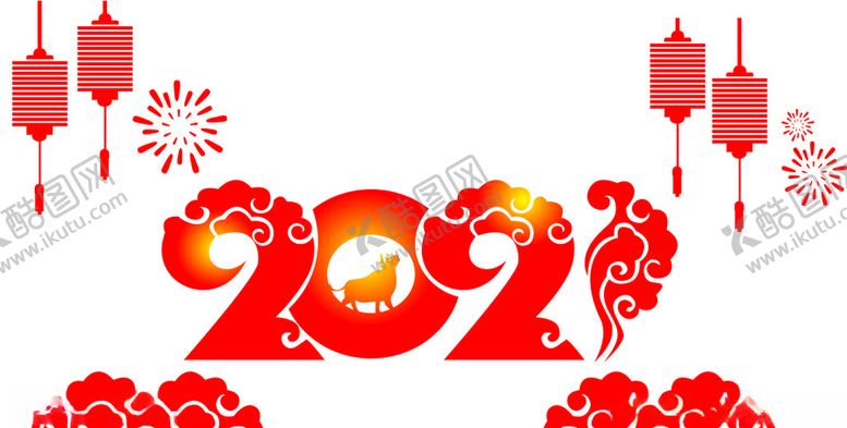 编号：76520604211647279245【酷图网】源文件下载-2021元素
