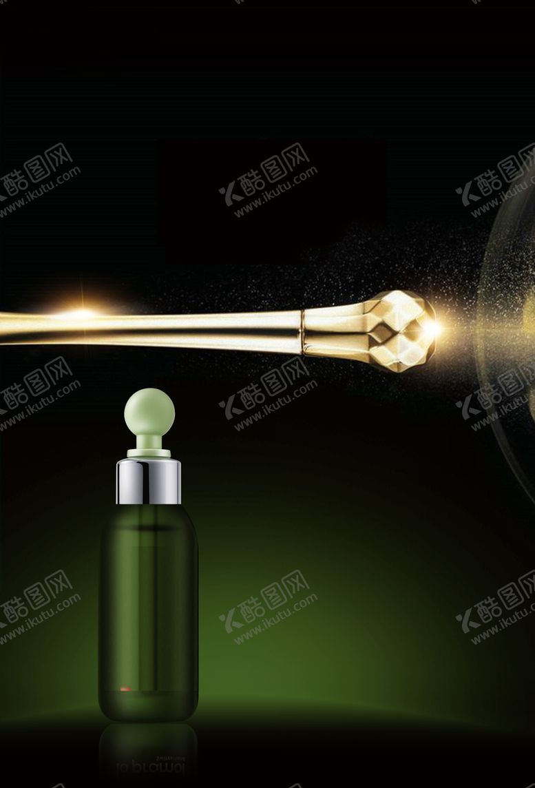 编号：23024110032018171154【酷图网】源文件下载-化妆品广告