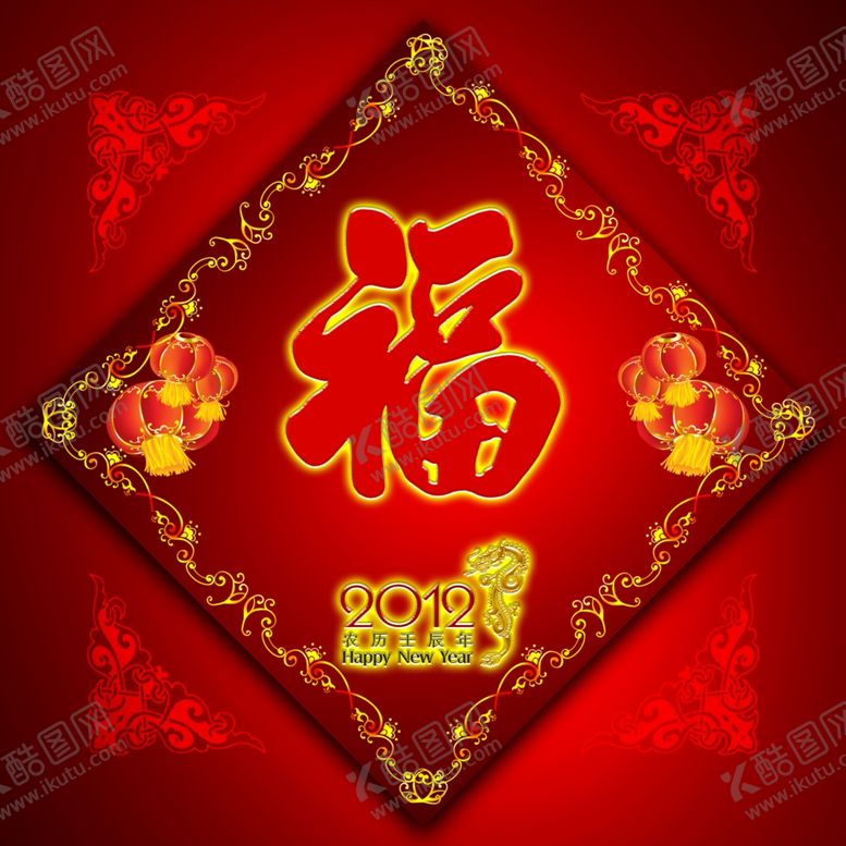 编号：58821806232325092257【酷图网】源文件下载-超市海报