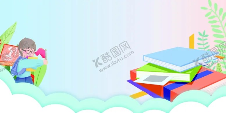 编号：71572302032311522463【酷图网】源文件下载-卡通背景