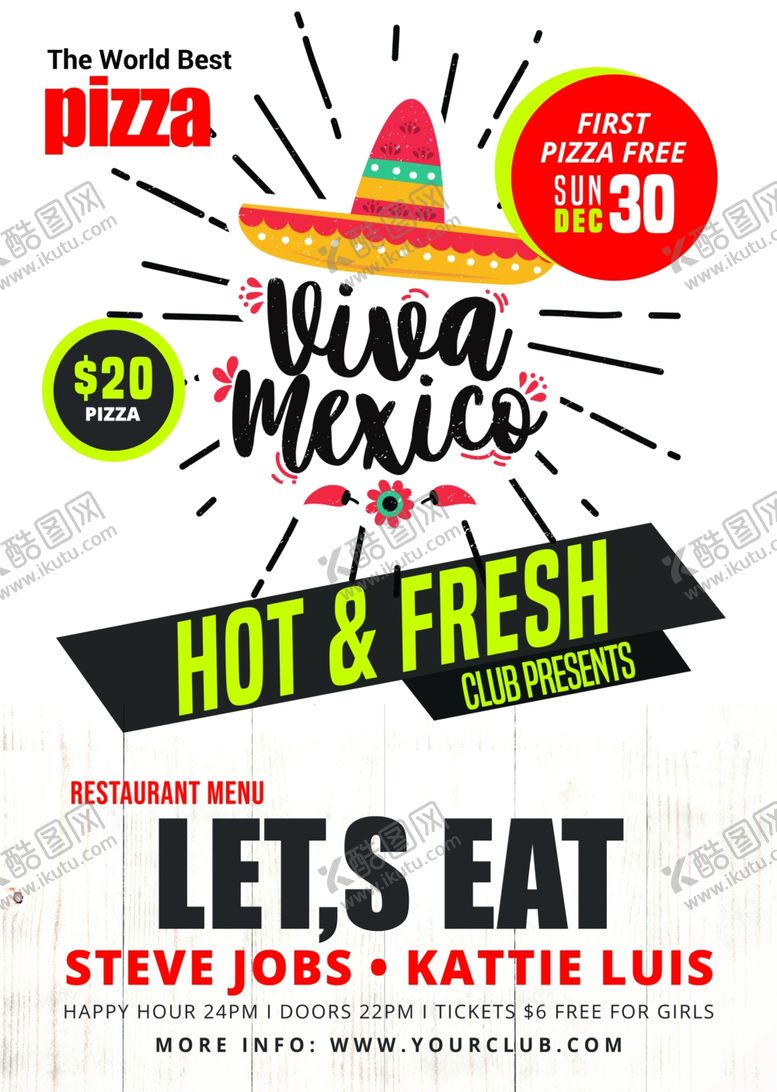 编号：81587609181022098328【酷图网】源文件下载-美食海报