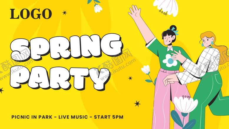 编号：89599901050011175478【酷图网】源文件下载-春季派对欢乐场景
