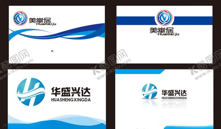 编号：33843006260556512744【酷图网】源文件下载-名片设计蓝色名片科技名片