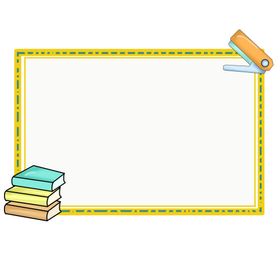 卡通边框素材新学期学习用品可爱