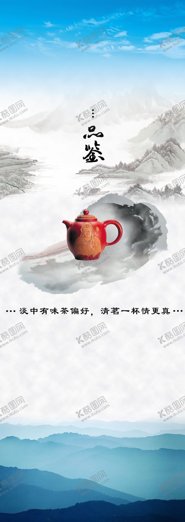 编号：45798509261457345179【酷图网】源文件下载-实木家具