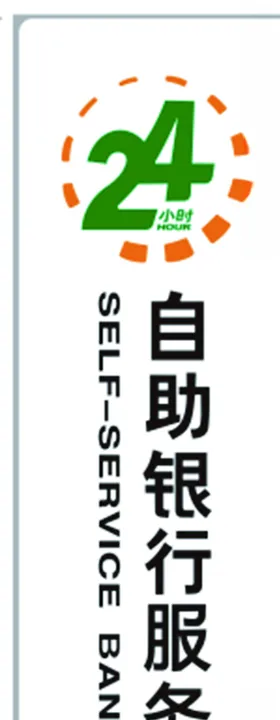 花矢量图x4版本
