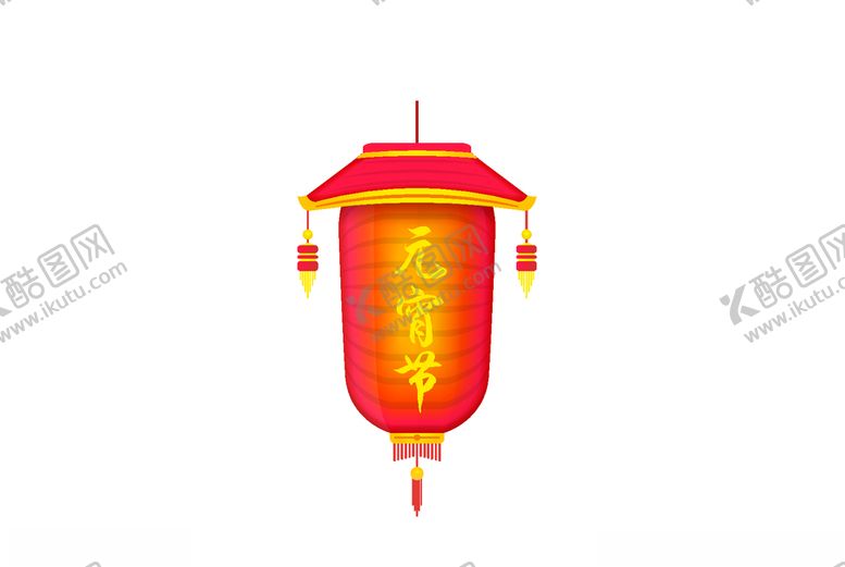 编号：65509104290544176805【酷图网】源文件下载-元宵节