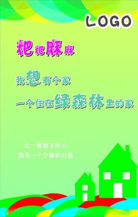 手写结构的特殊英数字符