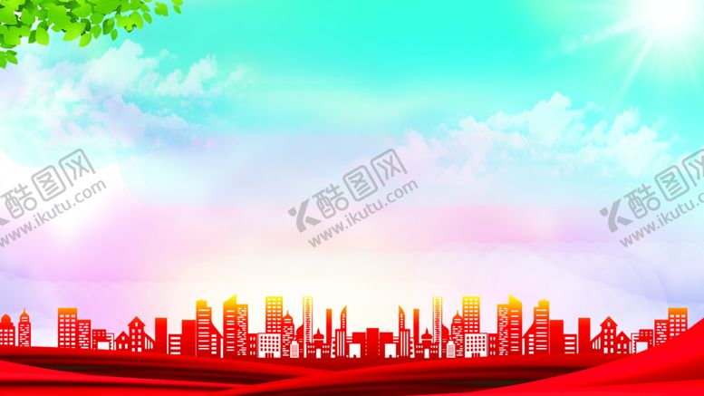 编号：83648610192159598064【酷图网】源文件下载-文明城市蓝色天空城市展板背景