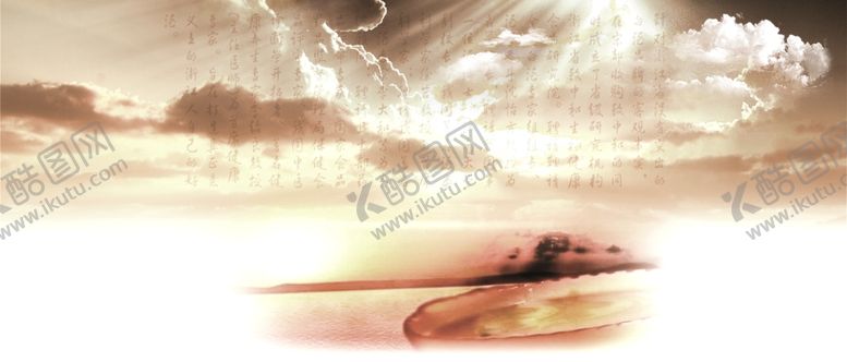 编号：63552007140258375136【酷图网】源文件下载-中医养生背景