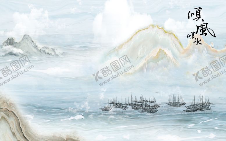 编号：15187810111331482832【酷图网】源文件下载-新中式山水图片