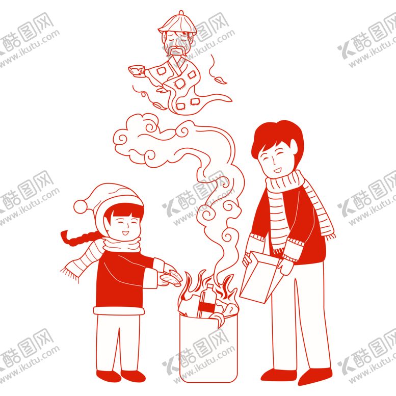 编号：84915401252000426181【酷图网】源文件下载-送穷新年剪纸PNG素材 新年剪