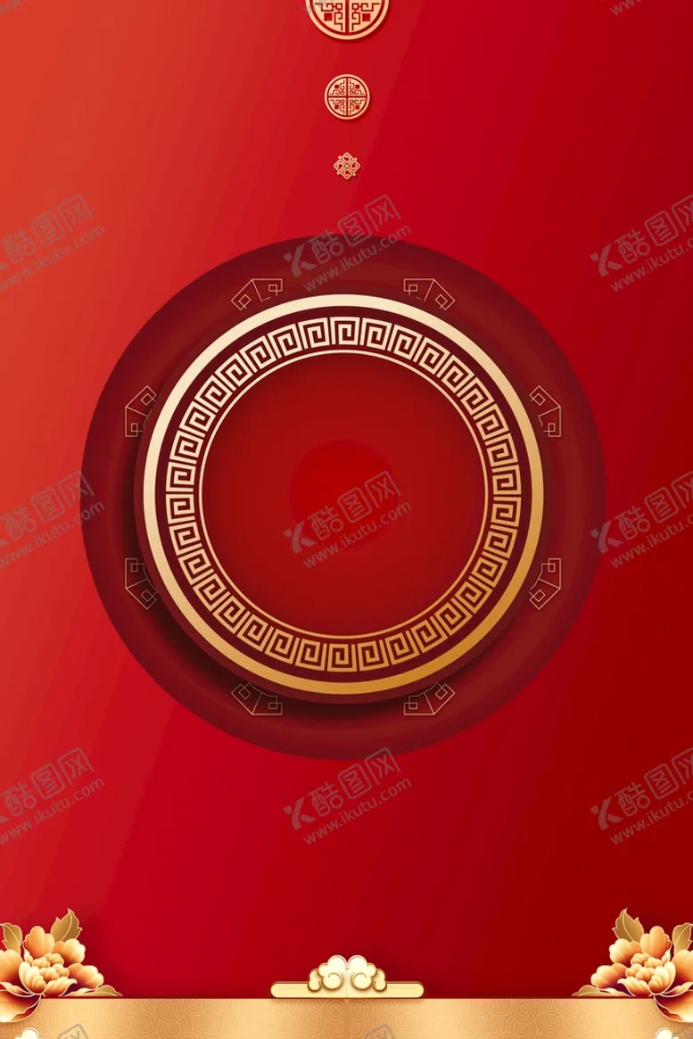 编号：54617010022148046027【酷图网】源文件下载-红色背景
