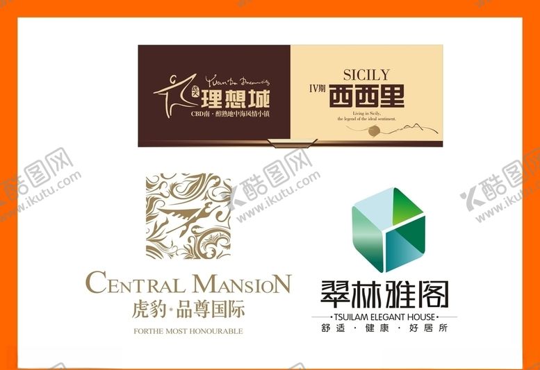 编号：14830710071821244249【酷图网】源文件下载-LOGO设计