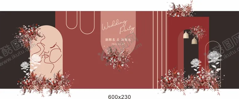 编号：68559112010212358818【酷图网】源文件下载-结婚婚礼舞台KT板红色