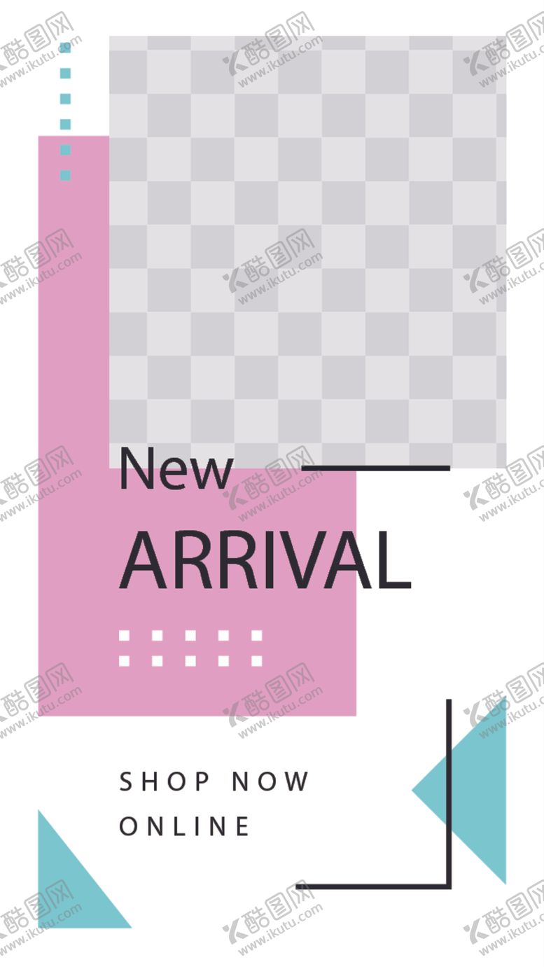 编号：20186010061605321821【酷图网】源文件下载-简约海报