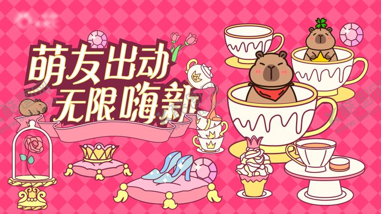 编号：34515605091749136255【酷图网】源文件下载-洛丽塔