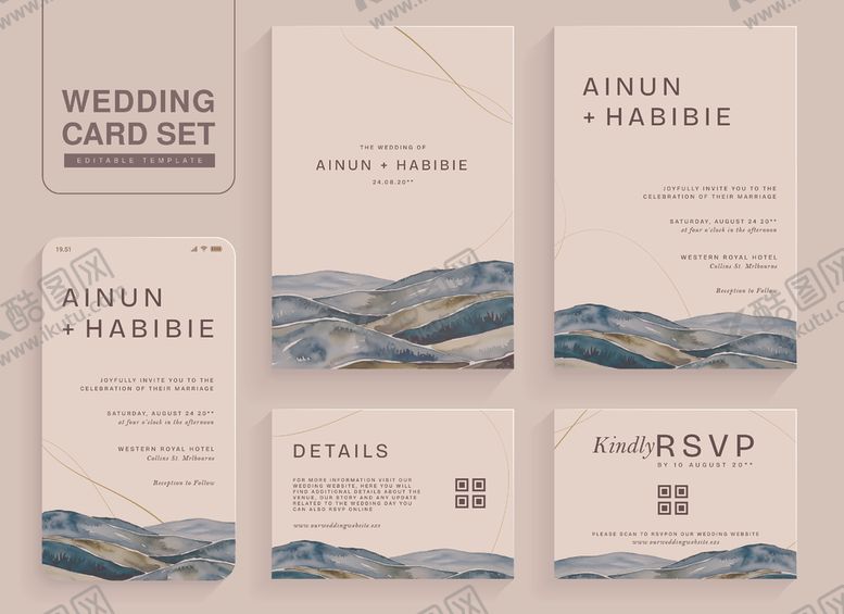 编号：89040110120109573768【酷图网】源文件下载-风婚请柬