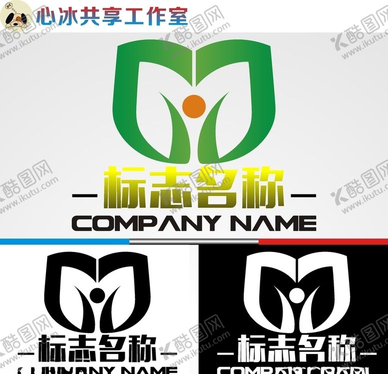编号：15548511011922033222【酷图网】源文件下载-农业logo