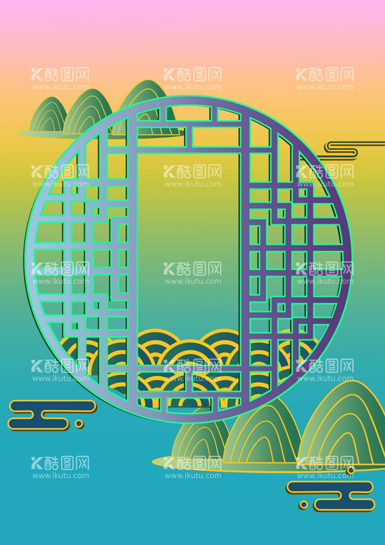 编号：57516411130527216410【酷图网】源文件下载-青山绿水国潮窗户海报背景