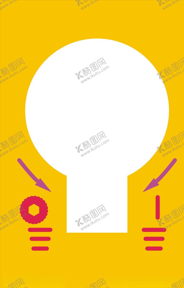 编号：66162807141315425097【酷图网】源文件下载-防火镂空