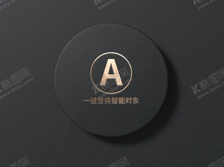 编号：34411201301637579156【酷图网】源文件下载-样机