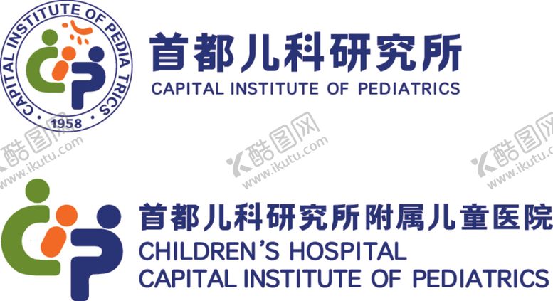 编号：10467510060059283384【酷图网】源文件下载-首都儿科研究所