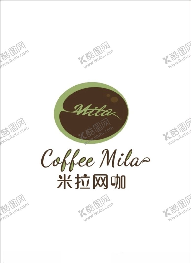 编号：18903209270413324550【酷图网】源文件下载-米拉网咖