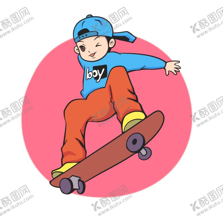 编号：88775101250633006018【酷图网】源文件下载-卡通滑板