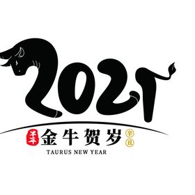 金牛